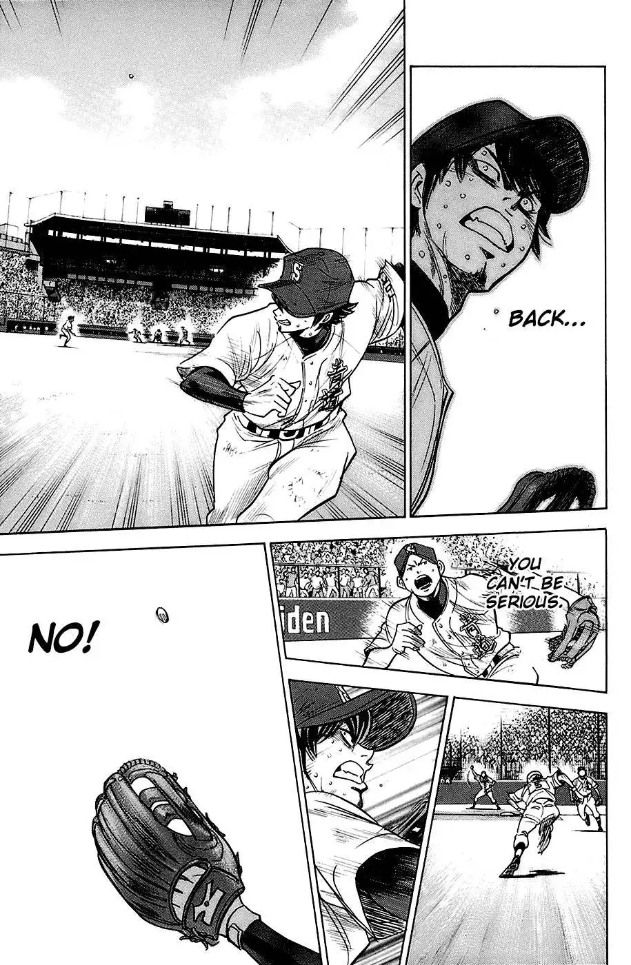 Diamond no Ace Chapter 190 17